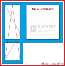 Левая поворотно откидная балконная дверь с окном 